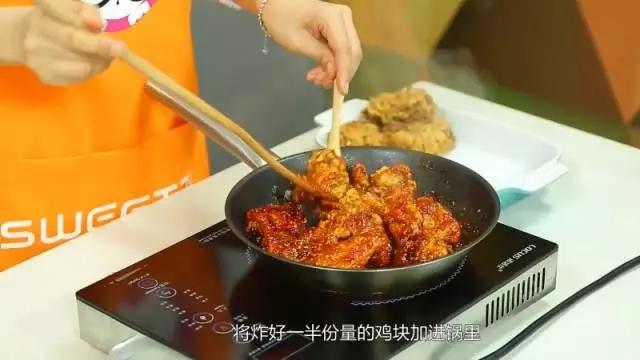 【微體兔菜譜】韓式半半炸雞丨的做法 步骤7
