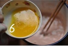 西瓜味黃油脆薄餅的做法 步骤6