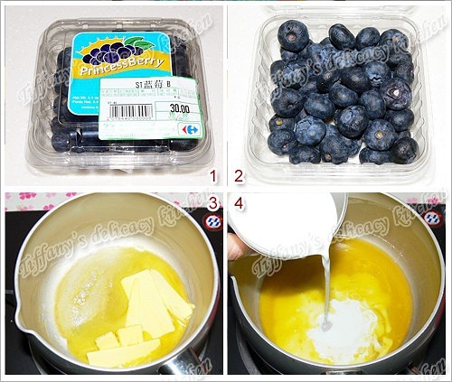 瑞典傳統藍莓派的做法 步骤1