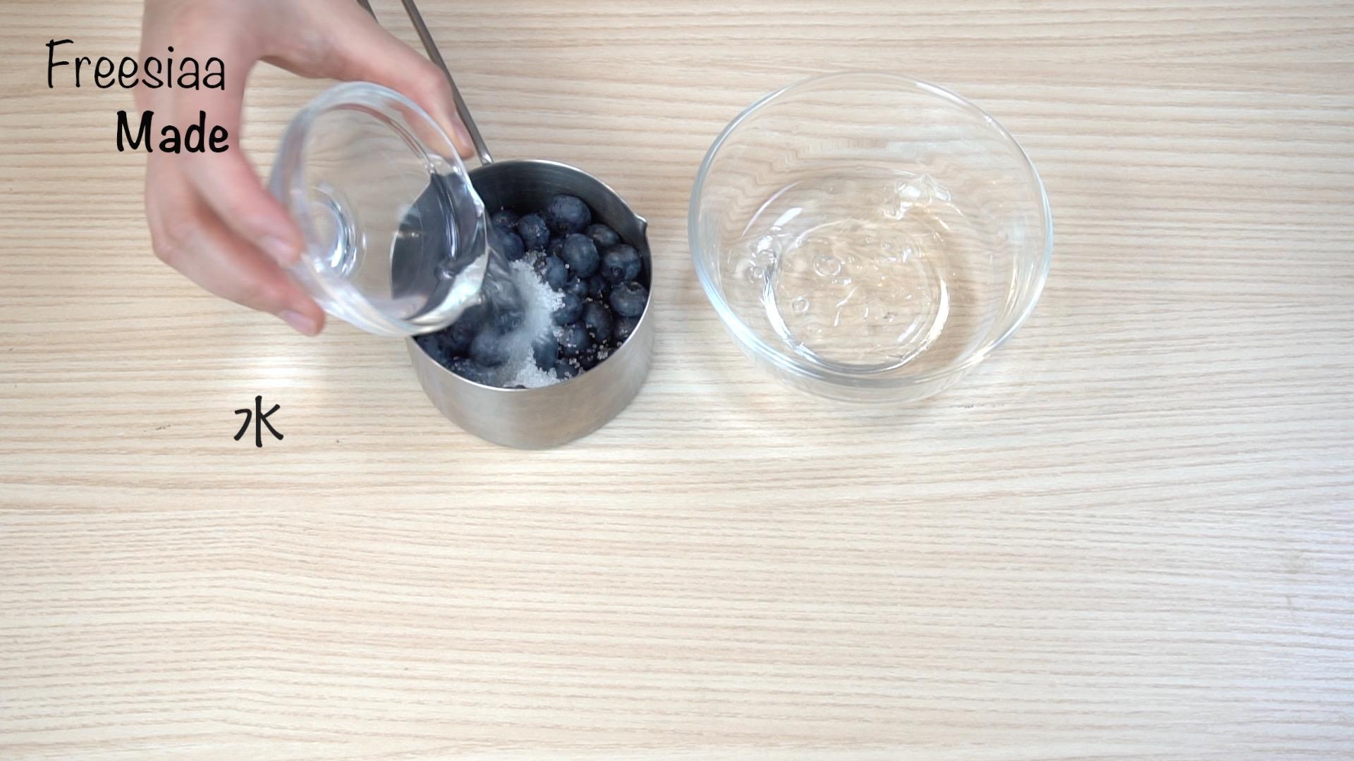 藍莓芝士慕斯蛋糕（視訊菜譜）的做法 步骤8