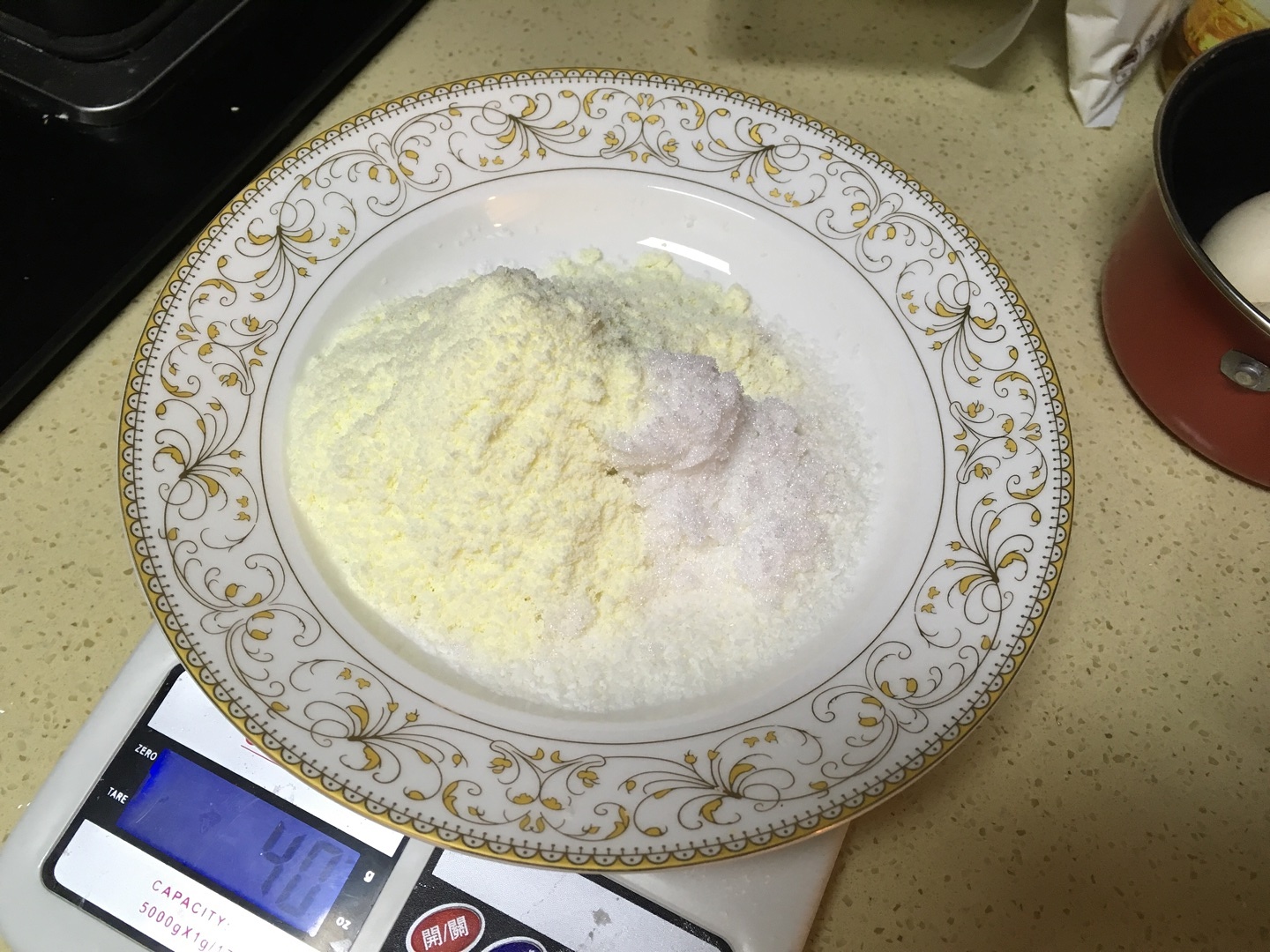 奶黃椰蓉餡—可用月餅，麪包，奶黃包等的做法 步骤2