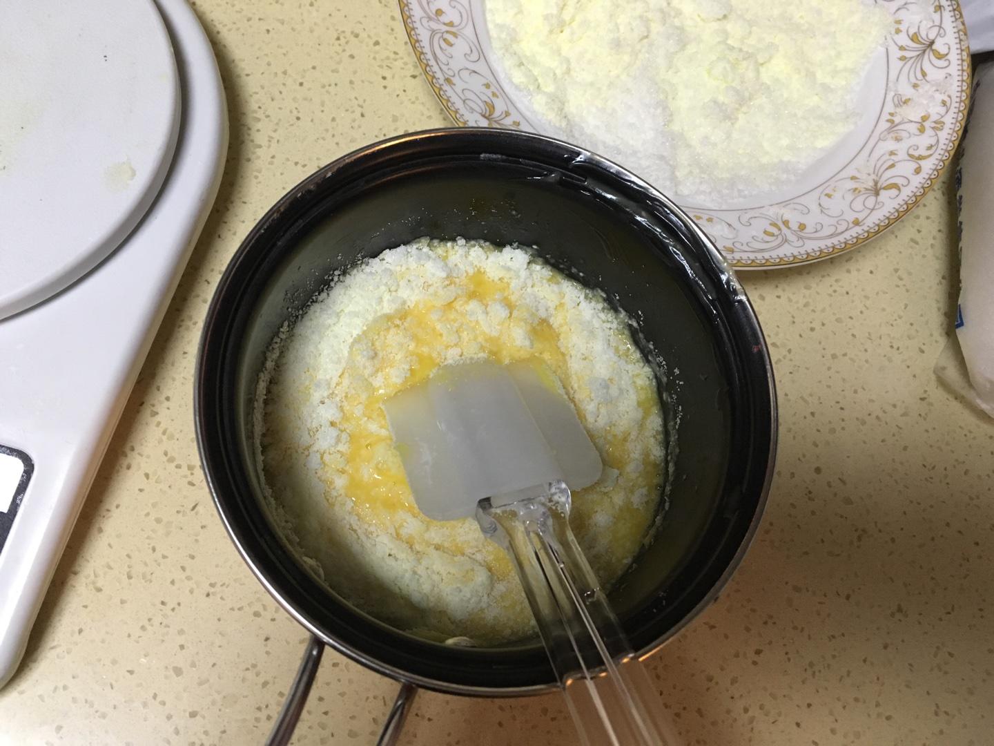 奶黃椰蓉餡—可用月餅，麪包，奶黃包等的做法 步骤3