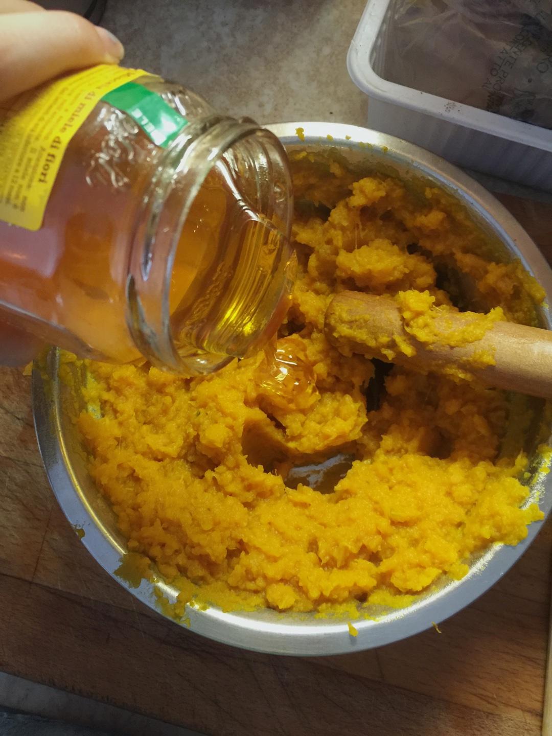 （少油）水煎南瓜糯米餅的做法 步骤6