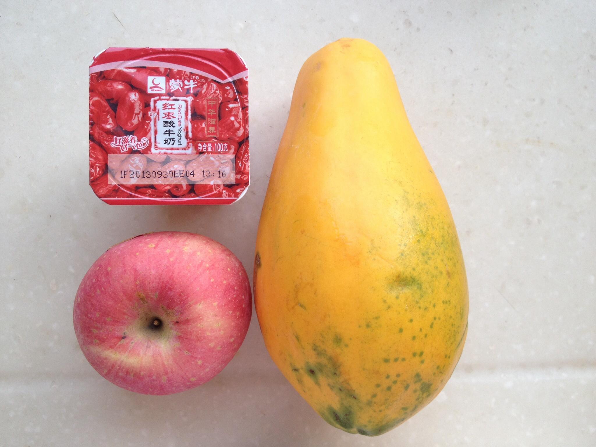 自制木瓜蘋果水果酸奶沙拉的做法 步骤1