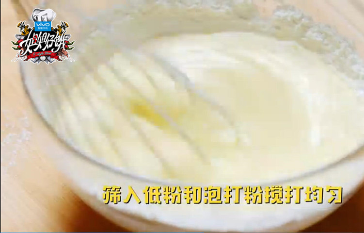 【姐姐好餓】第六期天菜男神董成鵬菜譜：羊奶水果鬆餅的做法 步骤4
