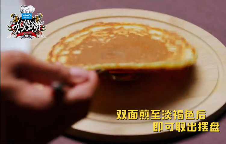 【姐姐好餓】第六期天菜男神董成鵬菜譜：羊奶水果鬆餅的做法 步骤6