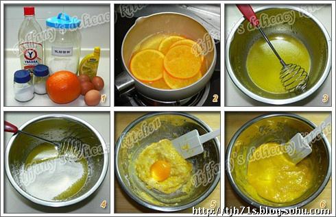 香橙蛋糕卷的做法 步骤1