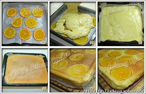 香橙蛋糕卷的做法 步骤3