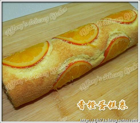 香橙蛋糕卷的做法 步骤4
