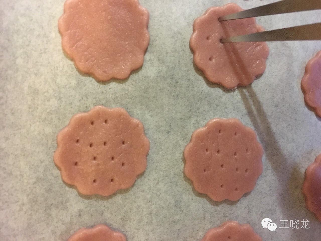 紫薯餅乾的做法 步骤12