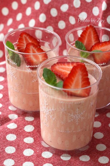 草莓凍芝士杯的做法 步骤11