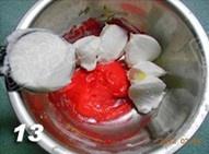 彩繪草莓蛋糕卷的做法 步骤13