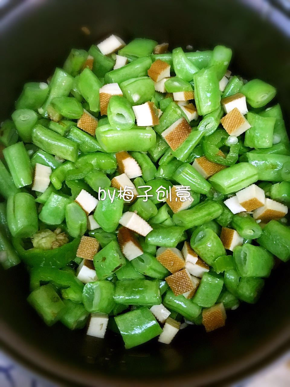 豆角燜雜糧飯的做法 步骤5