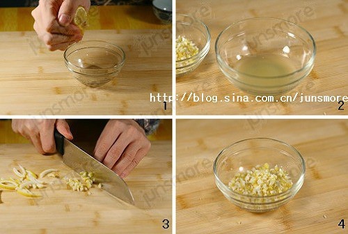 檸檬椰香小蛋糕的做法 步骤1