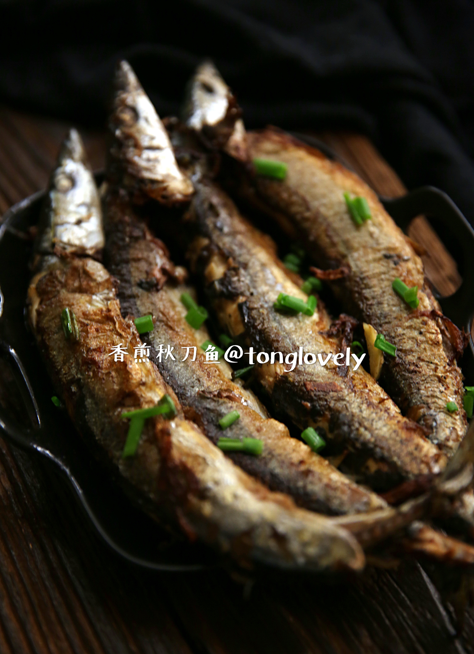 香煎秋刀魚----魚肉精緻鮮美哦的做法 步骤6