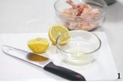 檸檬百里香烤翅根的做法 步骤1