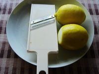 自制檸檬蜜的做法 步骤2