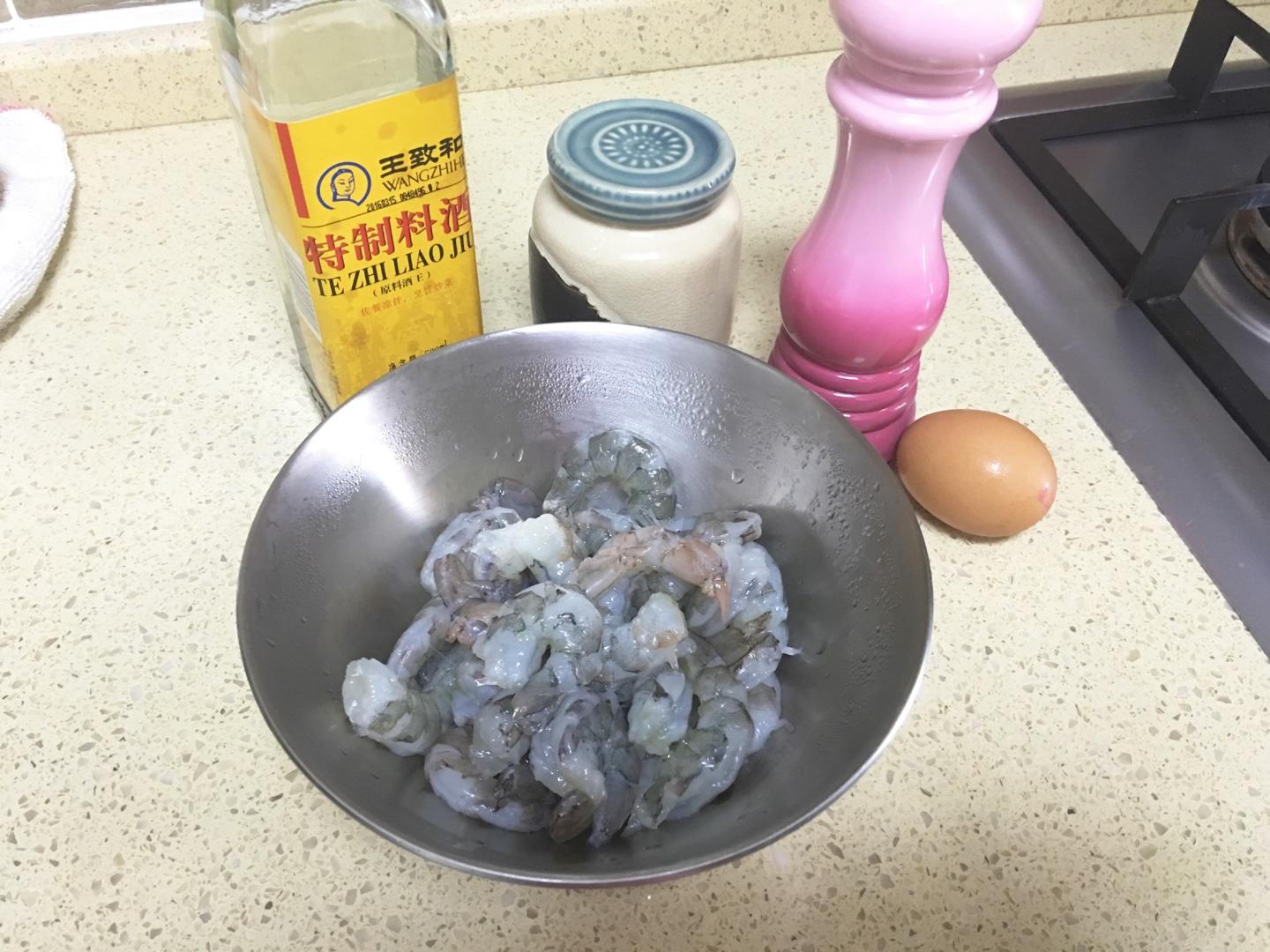 ♧❥蝦仁蘆筍蛋炒飯♛♧的做法 步骤1