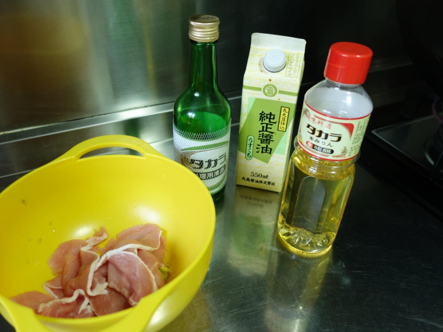 日式薑汁煎豬肉的做法 步骤5