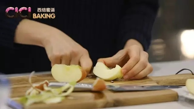 【微體兔西焙蜜語】蘋果乳酪蛋糕的做法 步骤6