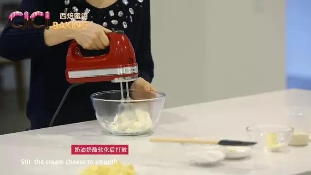 【微體兔西焙蜜語】蘋果乳酪蛋糕的做法 步骤10