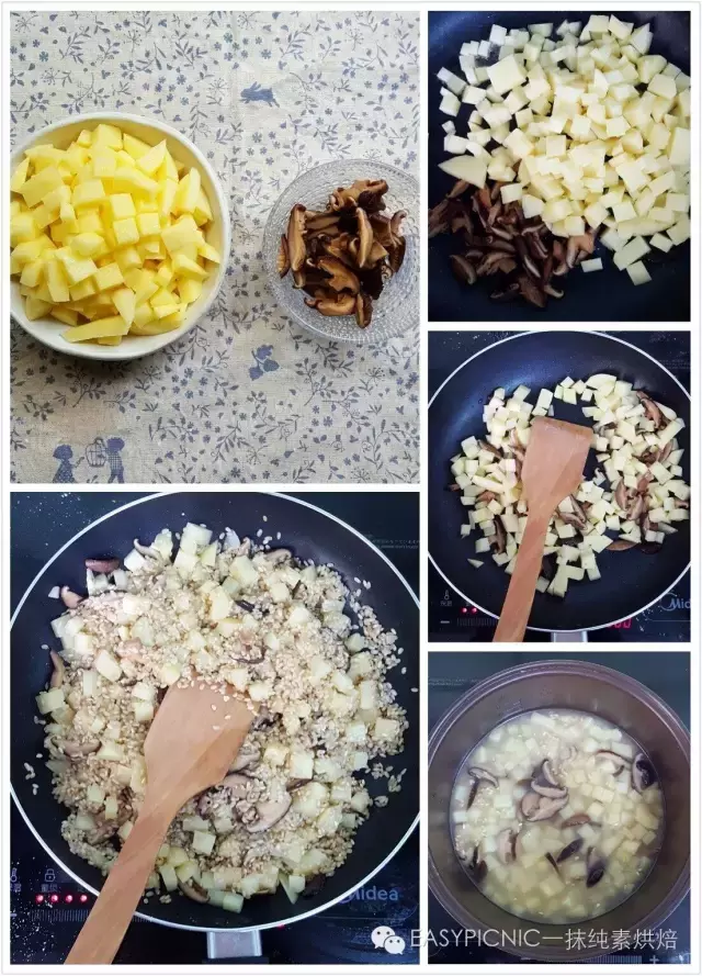 100個easy-to-make菜譜72 | 香菇土豆燜飯的做法 步骤2