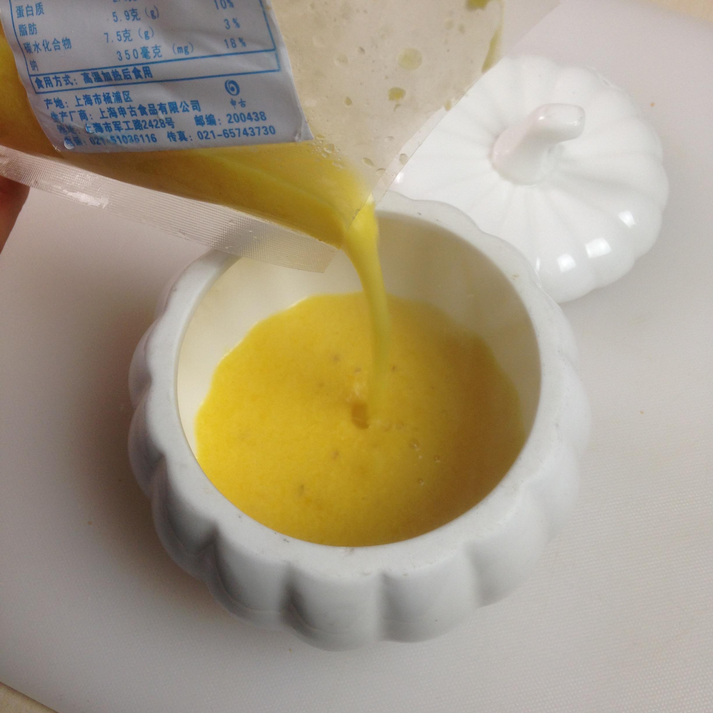 奶油南瓜湯配芝士麪包片的做法 步骤7