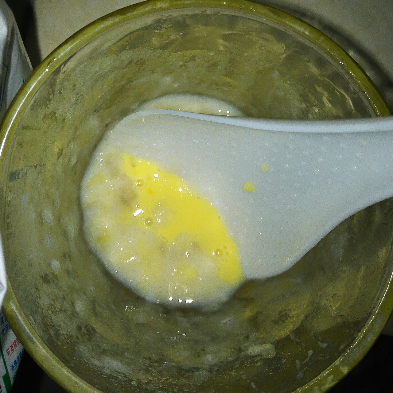 什錦香蕉牛奶燕麥蛋餅（電飯煲系列）的做法 步骤16