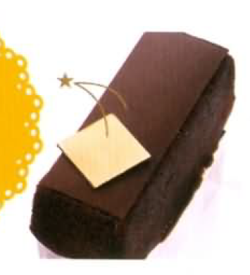 金箔巧克力蛋糕《Pierre Hermé 寫給你的法式點心書》的做法 步骤17