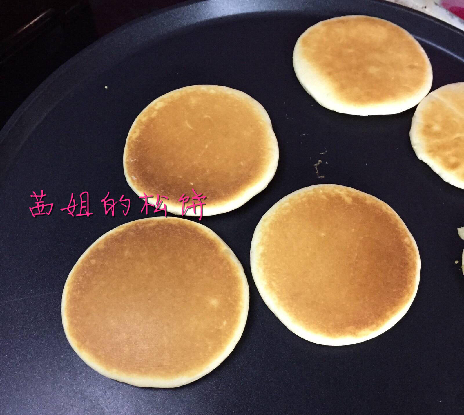 日式鬆餅Pancake（荻山和也,無泡打粉，冷藏發酵版）的做法 步骤2