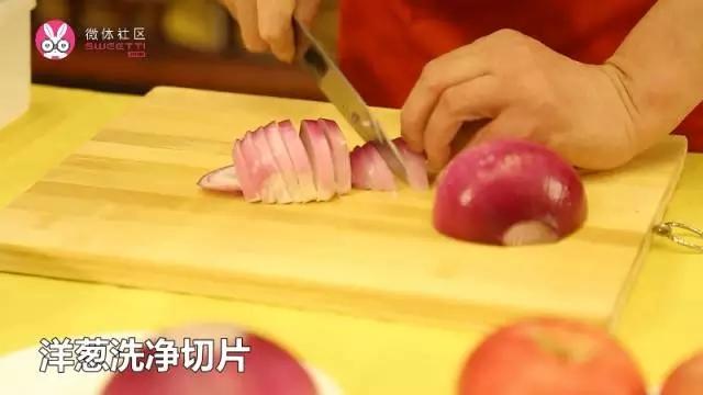 【微體兔菜譜】果味冷盤的做法 步骤6