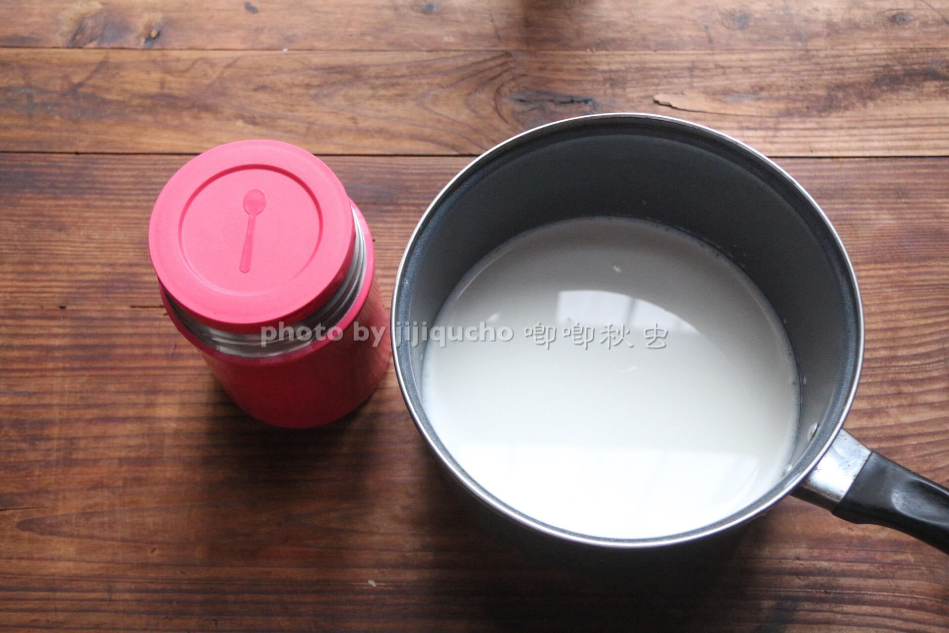 燜燒杯之不插電也可以做酸奶的做法 步骤3