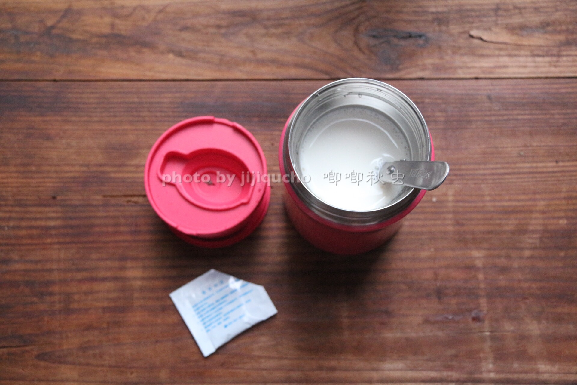 燜燒杯之不插電也可以做酸奶的做法 步骤4
