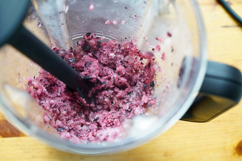 冷凍藍莓冰沙的做法 步骤2