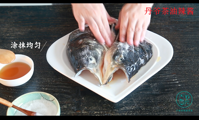 湖南風味剁辣椒蒸魚頭的做法 步骤3