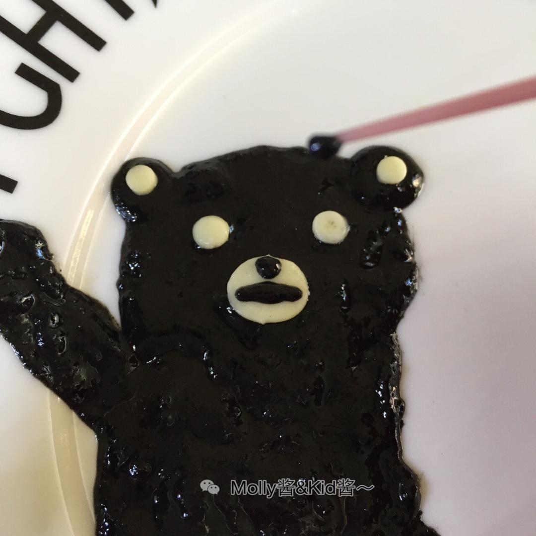 黑芝麻醬熊本熊詳細圖解（創意早餐系列）的做法 步骤9