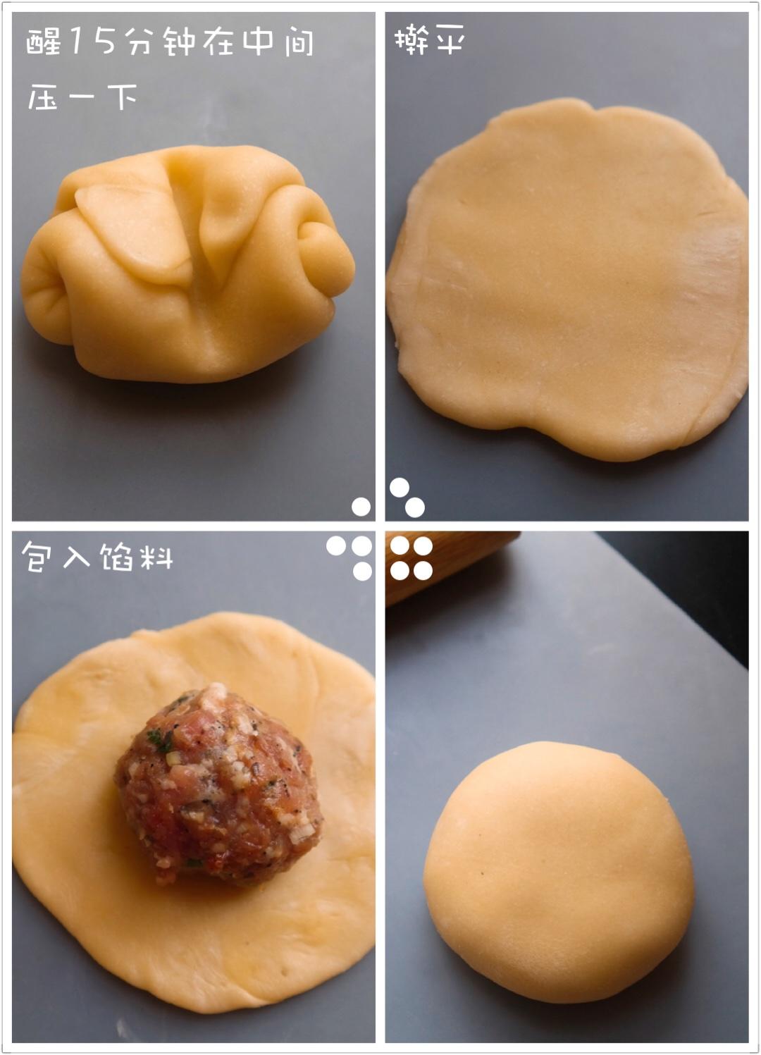 蘇式肉月餅的做法 步骤5