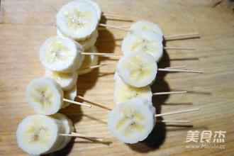 簡單好學香蕉碎碎冰棒的做法 步骤5