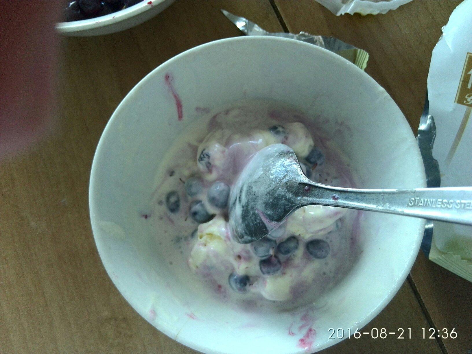 藍莓冰飲的做法 步骤3