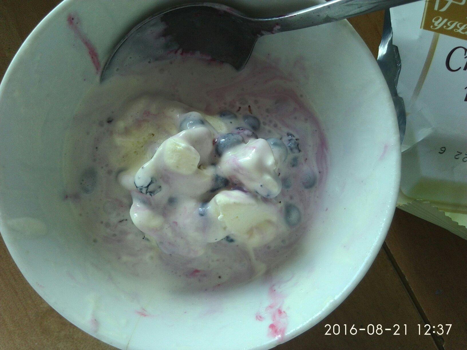 藍莓冰飲的做法 步骤4