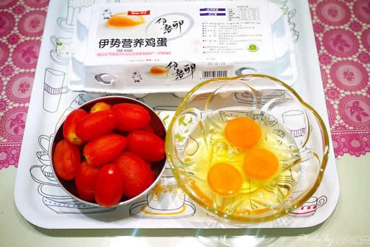 櫻桃小番茄炒蛋的做法 步骤2