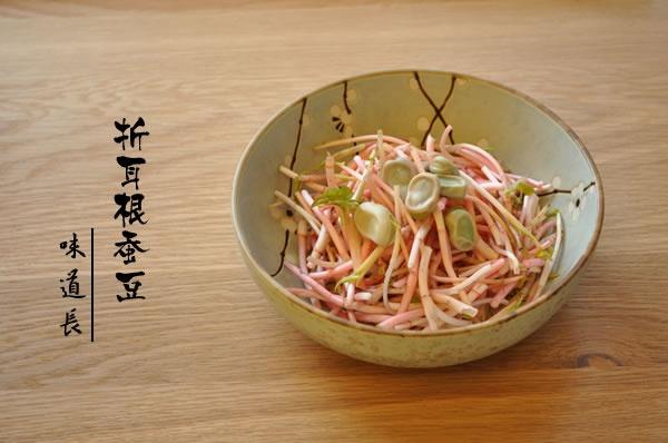 【春日小菜】折耳根拌蠶豆的做法 步骤1