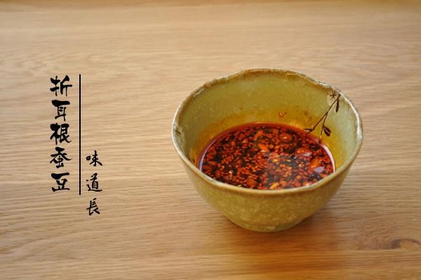 【春日小菜】折耳根拌蠶豆的做法 步骤2