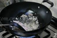 剁椒肉末蠶豆煲的做法 步骤2
