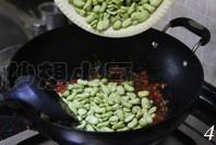剁椒肉末蠶豆煲的做法 步骤4