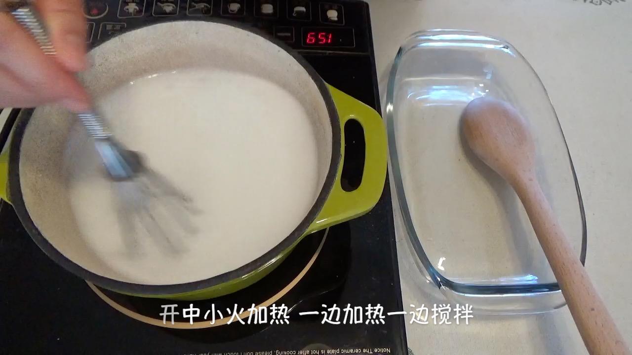 自制蠶豆涼粉（視訊菜譜）的做法 步骤1
