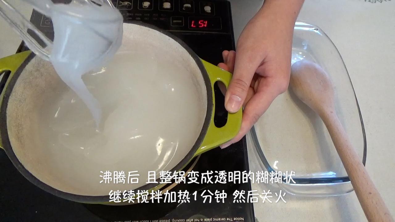 自制蠶豆涼粉（視訊菜譜）的做法 步骤3