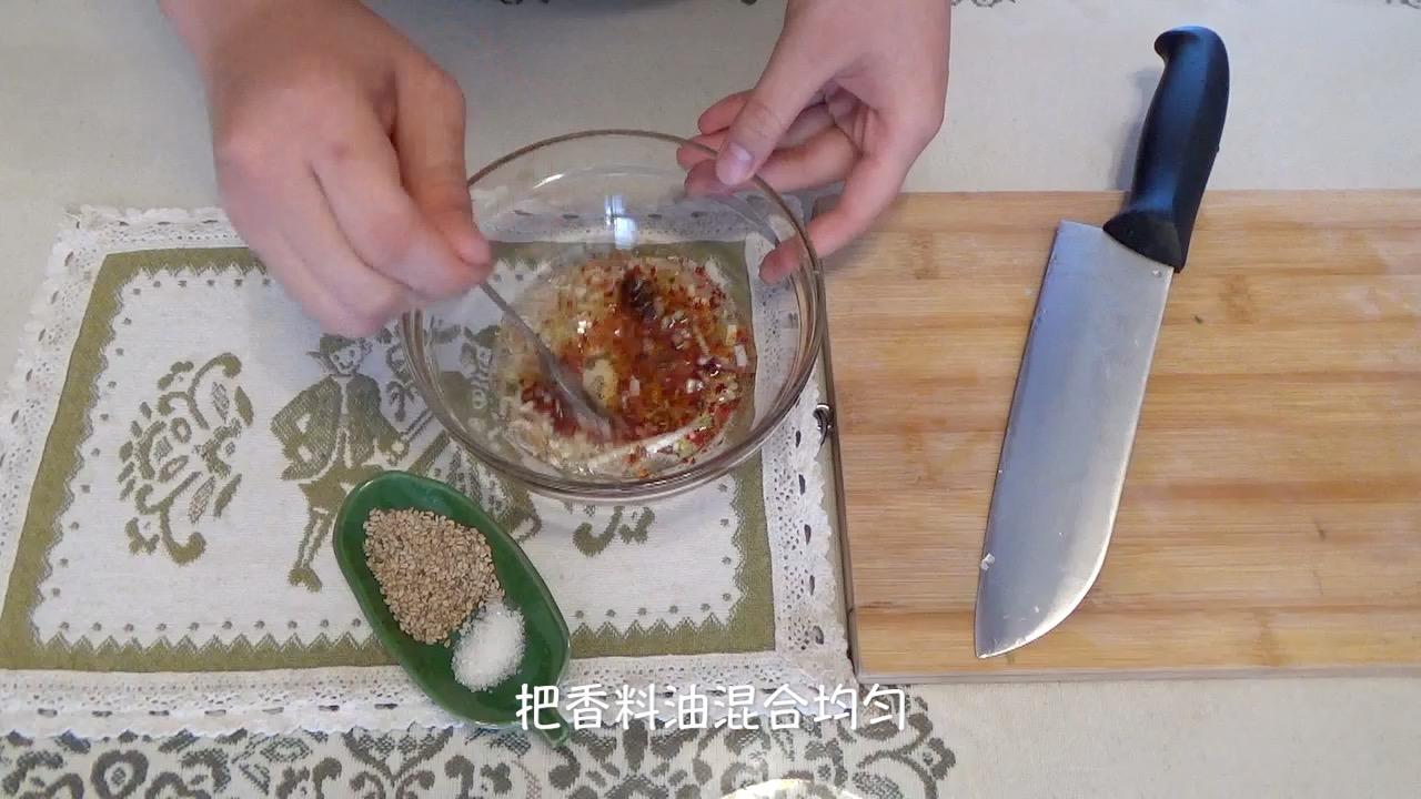 自制蠶豆涼粉（視訊菜譜）的做法 步骤5