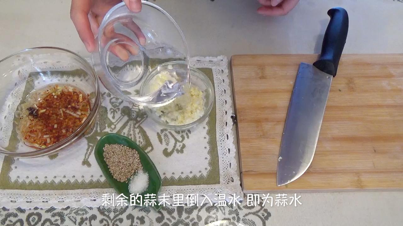 自制蠶豆涼粉（視訊菜譜）的做法 步骤6