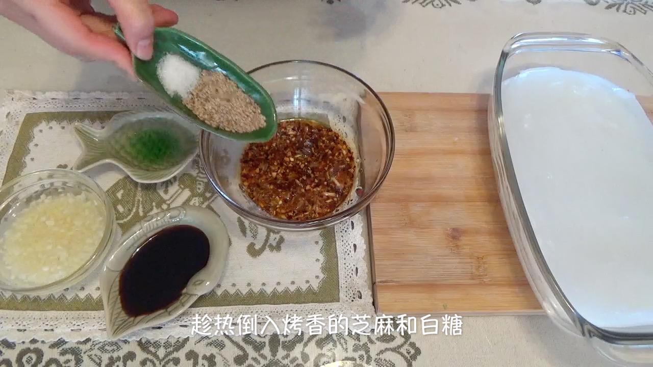 自制蠶豆涼粉（視訊菜譜）的做法 步骤7